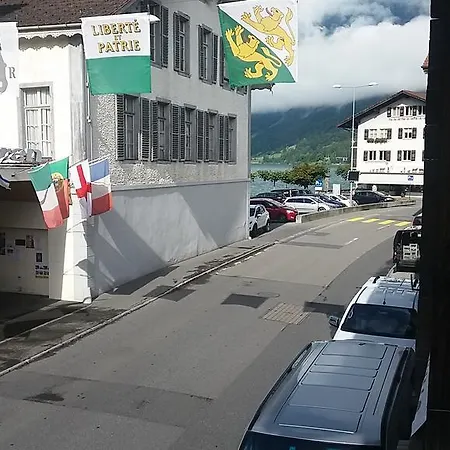Nada *